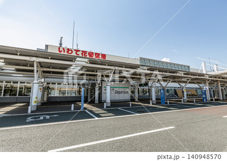 岩手県花巻市 晴天のいわて花巻空港(花巻空港) 岩手県花巻市 晴天のいわて花巻空港(花巻空港) 140948570