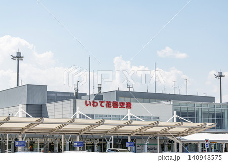 岩手県花巻市 晴天のいわて花巻空港(花巻空港) 岩手県花巻市 晴天のいわて花巻空港(花巻空港) 140948575
