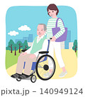 【ライフステージ】年老いた男性の車椅子を押しながら公園を散歩する女性のイラスト素材 140949124