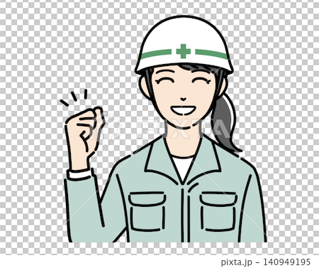 An illustration of a young woman in a white helmet and work clothes, smiling and making a victory pose. An illustration of a young woman in a white helmet and work clothes, smiling and making a victory pose. 140949195