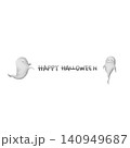 可愛いおばけのハッピーハロウィンイラスト 140949687