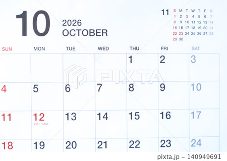 2026年カレンダー (10月) 2026年カレンダー (10月) 140949691