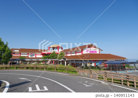 道の駅 ゆうひパーク浜田 道の駅 ゆうひパーク浜田 140951143