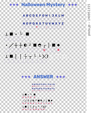 Halloween mystery crypto cipher puzzle worksheet with answer key 140951355