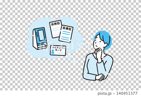 A woman considering her health insurance card and medical certificate. A woman considering her health insurance card and medical certificate. 140951377