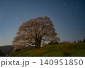 星空に浮かぶ醍醐桜 140951850
