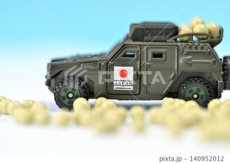 バイオBB弾とミニカー バイオBB弾とミニカー 140952012