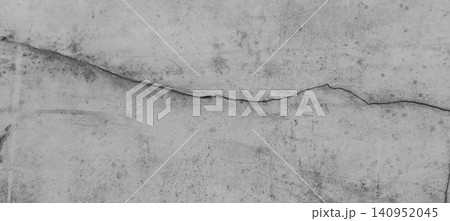 Weathered concrete wall texture with horizontal cracks. Weathered concrete wall texture with horizontal cracks. 140952045