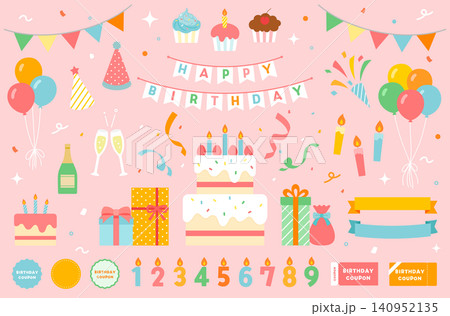 誕生日パーティーのイラストセット ケーキ プレゼント 飾り リボン 風船 キャンドル ガーランド 誕生日パーティーのイラストセット ケーキ プレゼント 飾り リボン 風船 キャンドル ガーランド 140952135
