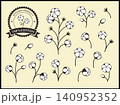 コットンフラワーのロゴマークのイラストのセット 140952352