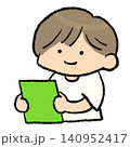 ノートを提出する子どものイラスト 140952417