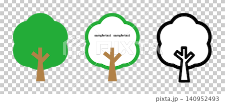 A set of simple tree illustrations where you can insert text. A set of simple tree illustrations where you can insert text. 140952493