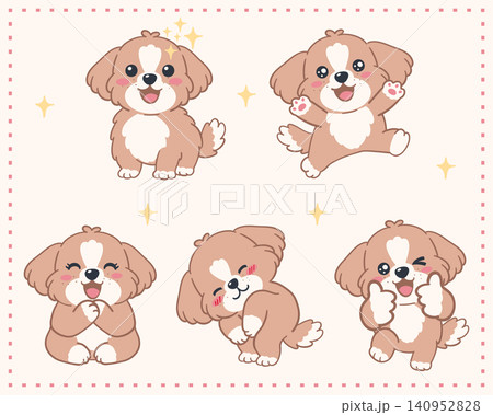 Dog Puppy Cute Greeting Card Art Dog Puppy Cute Greeting Card Art 140952828