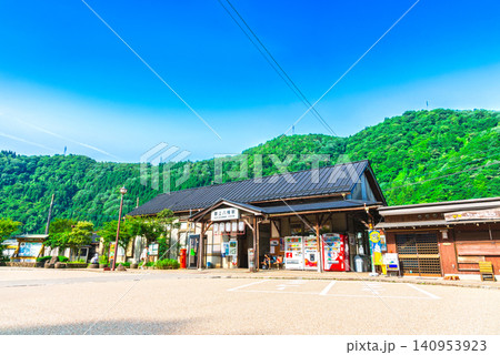 岐阜県 郡上八幡駅 岐阜県 郡上八幡駅 140953923