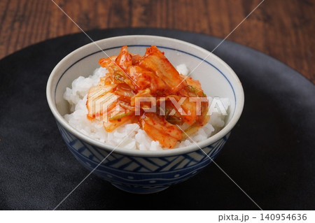 キムチ白ご飯 キムチ白ご飯 140954636