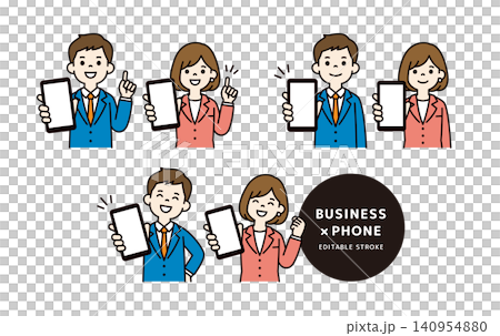 A set of vector illustrations of businessmen and businesswomen in various poses showing their smartphone screens. 140954880