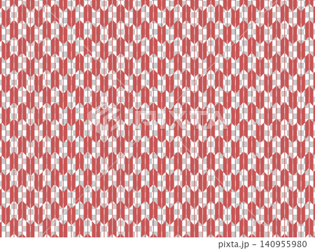 A crimson arrow feather pattern background. A crimson arrow feather pattern background. 140955980
