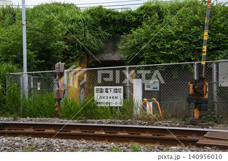 横須賀線 田園(電下)踏切 2026-7-3 横須賀線 田園(電下)踏切 2026-7-3 140956010