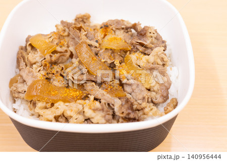 美味しい牛丼弁当 140956444