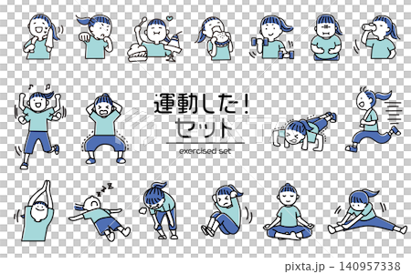 I exercised! Set_2 colors I exercised! Set_2 colors 140957338