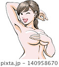 ワキ脱毛のイメージ_手ブラ_セクシーなポーズをとる若い女性 140958670