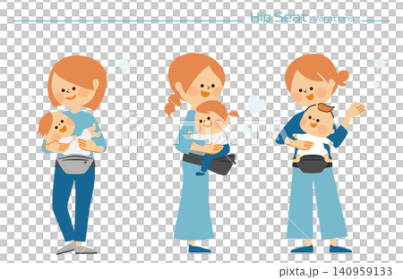 A mother carrying her baby in a hip seat (set illustration) A mother carrying her baby in a hip seat (set illustration) 140959133