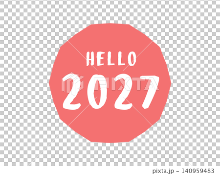 HELLO 2027 Illustration HELLO 2027 Illustration 140959483