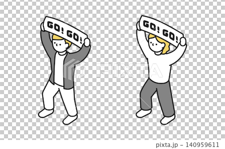 Isometric illustration: A man and woman cheering with towels. Isometric illustration: A man and woman cheering with towels. 140959611