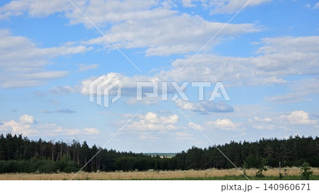 Beautiful Blue Sky With Soft Clouds Over Mountain Landscape beautiful outdoor scenery and fresh natural atmosphere. Beautiful Blue Sky With Soft Clouds Over Mountain Landscape beautiful outdoor scenery and fresh natural atmosphere. 140960671