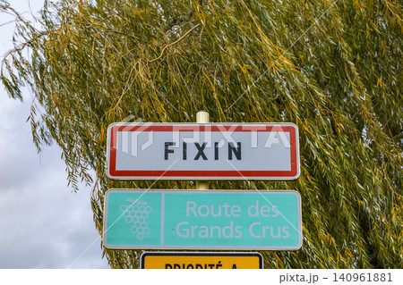 Fixin village sign on Route des Grands Crus Fixin village sign on Route des Grands Crus 140961881