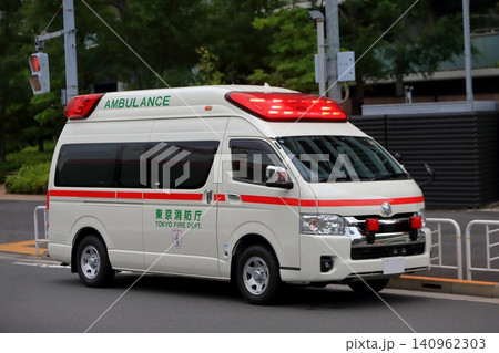 救急車　イメージ 140962303