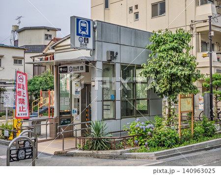都営三田線「白山駅」A3エレベーター出入口の駅名表示 都営三田線「白山駅」A3エレベーター出入口の駅名表示 140963025