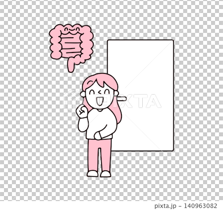 插圖描繪了一位腸道健康、排便順暢的女性。 插圖描繪了一位腸道健康、排便順暢的女性。 140963082