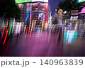 混雑する夜の繁華街 混雑する夜の繁華街 140963839
