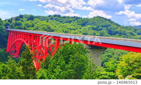 【島根県】奥出雲おろちループの三井野大橋 【島根県】奥出雲おろちループの三井野大橋 140965013