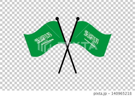 Two crossed Saudi Arabia flags with green field, white Arabic inscription and sword on conveying national pride, patriotism, identity and celebration 140965218