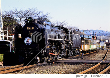 2007年 動態保存されているC622蒸気機関車 2007年 動態保存されているC622蒸気機関車 140965527