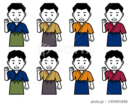 「がんばります」と作務衣に前掛けの男性のアイコン 「がんばります」と作務衣に前掛けの男性のアイコン 140965896