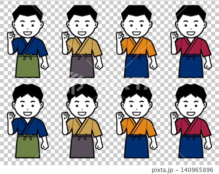 「がんばります」と作務衣に前掛けの男性のアイコン 「がんばります」と作務衣に前掛けの男性のアイコン 140965896
