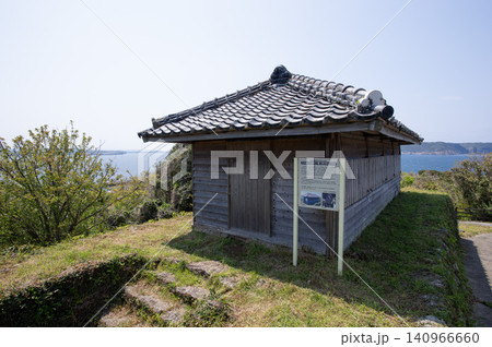 小川島鯨見張所 小川島鯨見張所 140966660