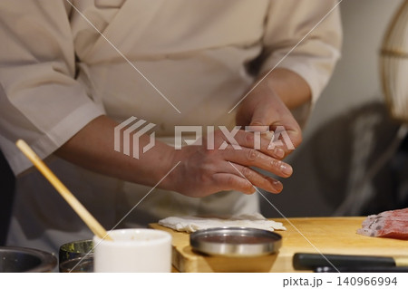 Chef Shaping Dough in Kitchen Chef Shaping Dough in Kitchen 140966994