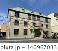 京都市考古資料館（京都市上京区） 140967033