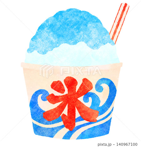 水彩風のブルーハワイかき氷イラスト 夏 祭り 水彩風のブルーハワイかき氷イラスト 夏 祭り 140967100