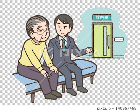 病院で不安そうな高齢者に付き添う 140967469