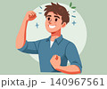 Happy Man Celebrating Success with Double Fists Pump Illustration 140967561