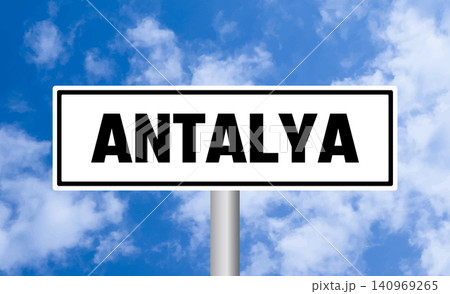 Antalya road sign on cloudy sky background 140969265