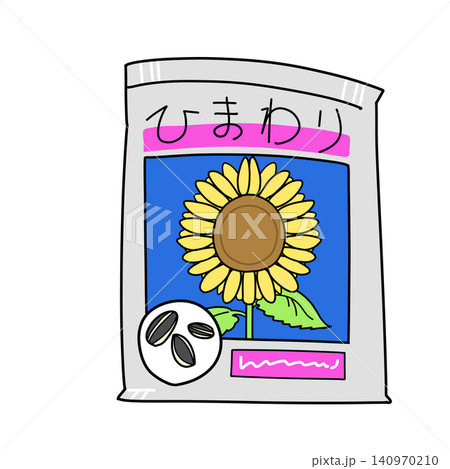 ひまわりのタネ袋 ひまわりのタネ袋 140970210