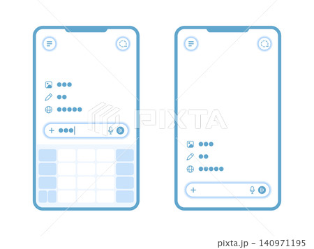 スマホに表示された日本語AIチャット画面と文字入力UI素材 スマホに表示された日本語AIチャット画面と文字入力UI素材 140971195