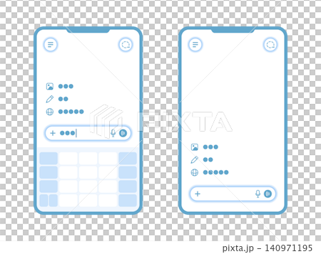 スマホに表示された日本語AIチャット画面と文字入力UI素材 スマホに表示された日本語AIチャット画面と文字入力UI素材 140971195