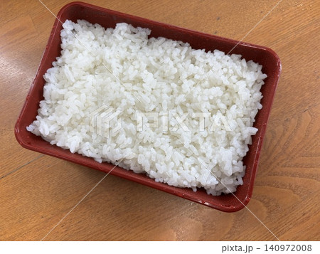 お弁当のごはん 140972008